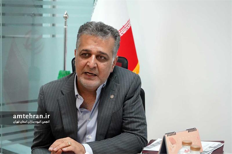 بیانیه انجمن انبوه‌سازان مسکن و ساختمان استان تهران به مناسبت روز ملی مهارت و آموزش‌های فنی و حرفه‌ای