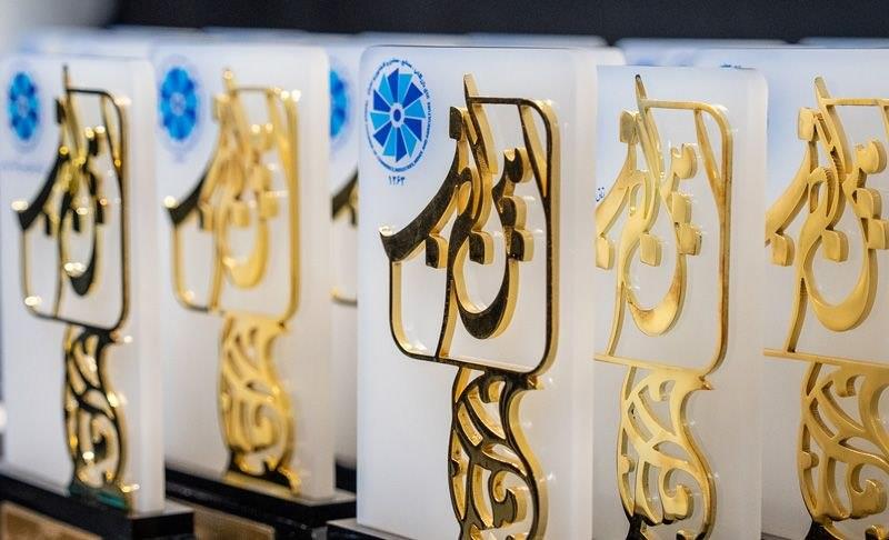 فراخوان ارسال آثار به نهمین دوره جشنواره فرهنگی امین‌الضرب منتشر شد