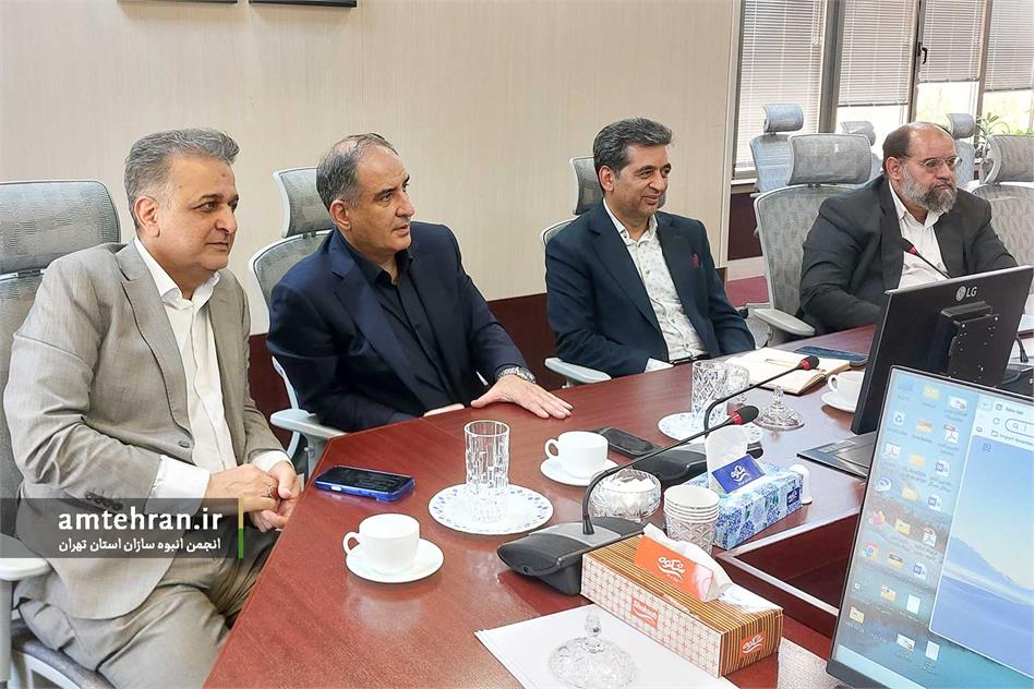 گسترش همکاری‌ها با شهرداری تهران در مسیر توسعه سرمایه‌گذاری شهری