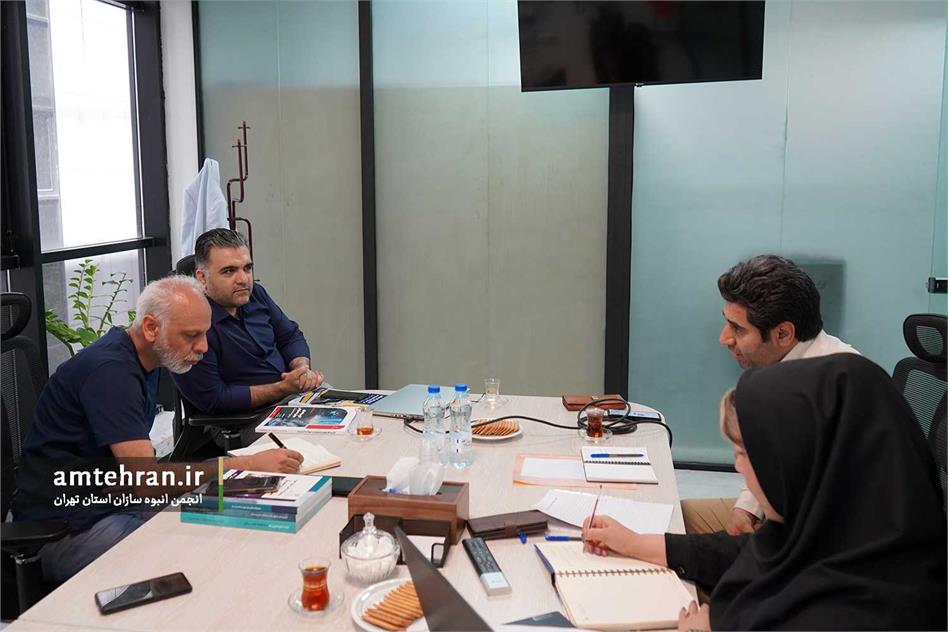 سومین جلسه کمیسیون فناوری های نوین انجمن انبوه سازان استان تهران برگزار شد