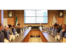The General Assembly of Iran's Urban Regeneration ...
