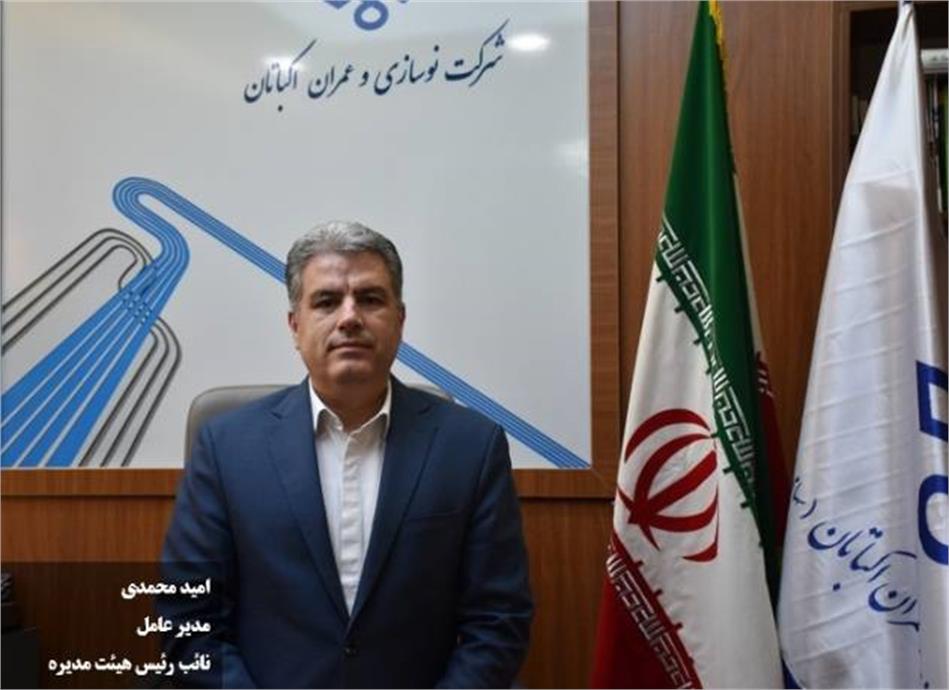 تأکید بر حفظ هویت بومی مازندران در پروژه‌های ساختمانی