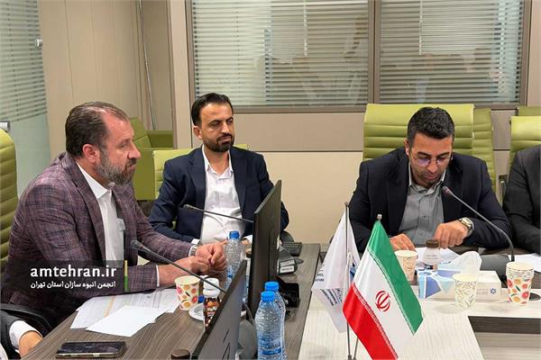 نشست کمیته نهضت ملی مسکن
