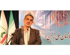 Construction of 16 thousand hectares of settlement...