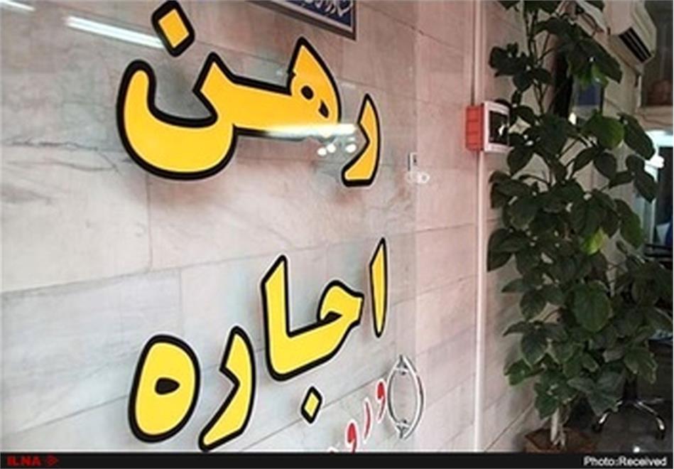 خبر تلخ وزیر راه وشهرسازی برای مشاوران املاک