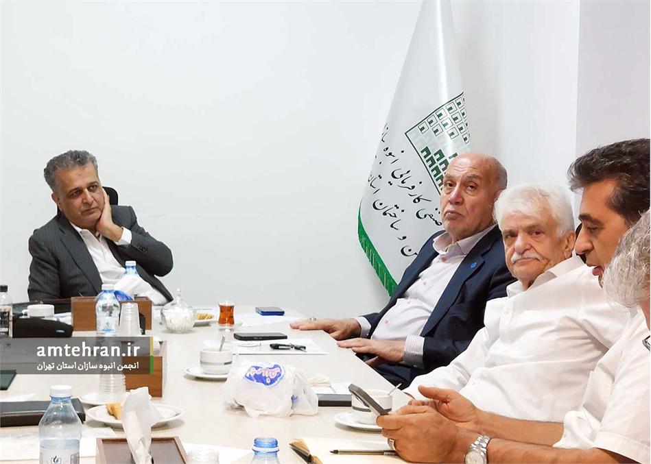 دهمین جلسه هیات مدیره انجمن انبوه سازان استان تهران برگزار شد