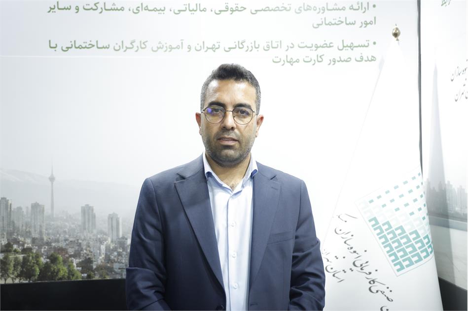 معماری مالی؛ مسیر تبدیل پروژه ساختمانی به دارایی ارزشمند
