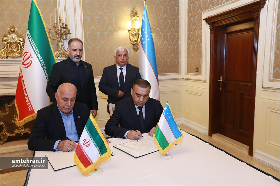تفاهم نامه دوستی و همکاری بین انجمن انبوه سازان استان تهران و هیات تجاری ازبکستان امضا شد