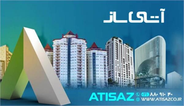 بنرهای تبلیغاتی-موبایل