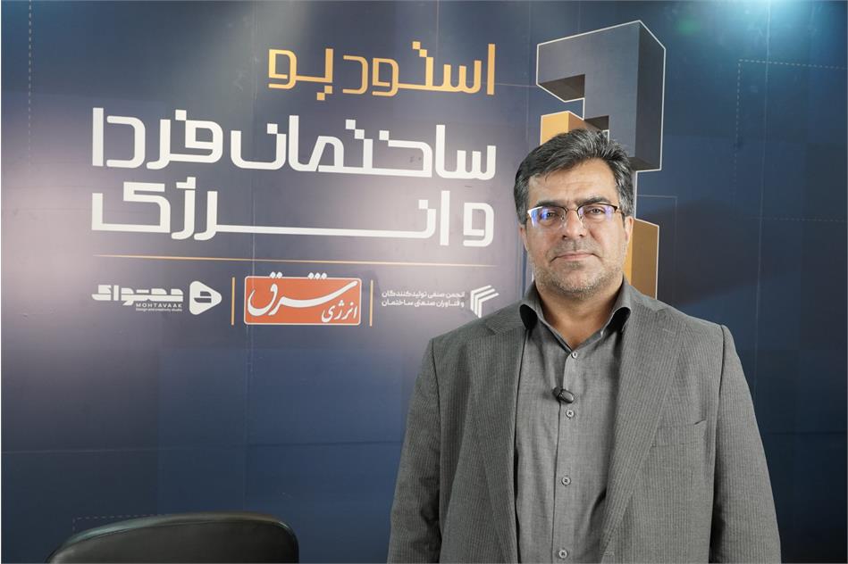 آغاز همکاری با انبوه‌سازان برای تکمیل مسکن حمایتی