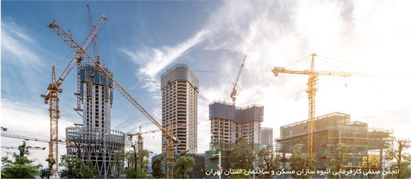 اسلایدر صفحه اول 2